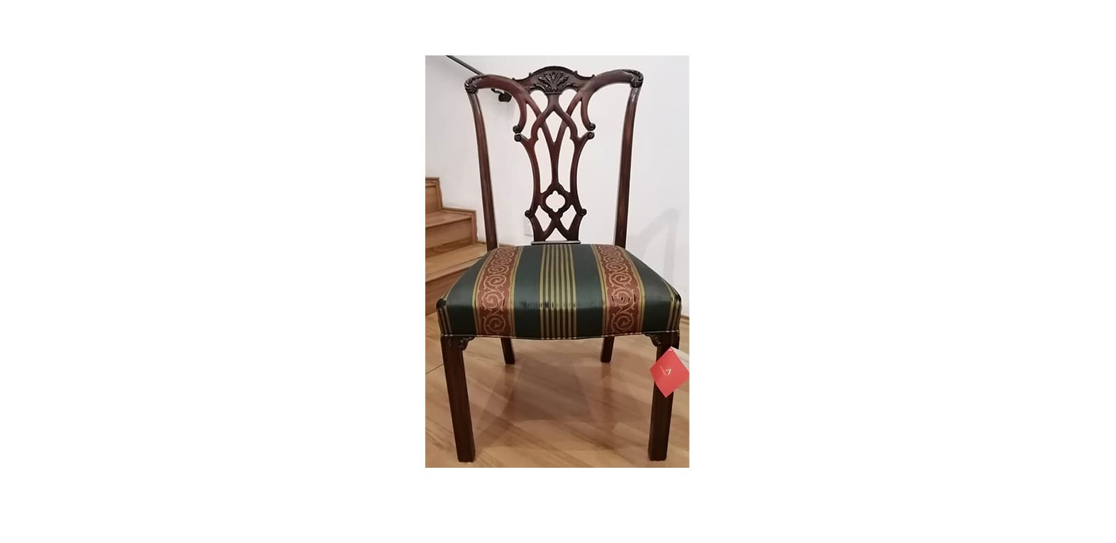 CHAPWELL CHAIR
